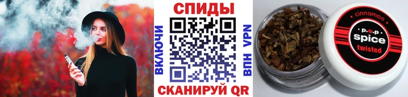 сколько стоит  Абинск  даркнет как зайти  Бутират вода 