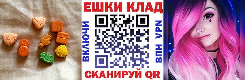 MEGA сайт  Абинск  Экстази louis Vuitton 