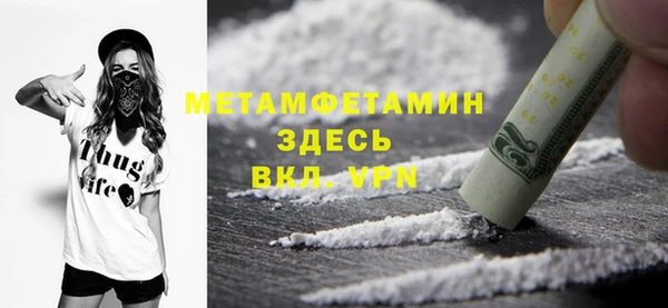 наркотики Лабытнанги