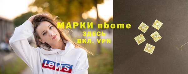 кокаин премиум Алзамай