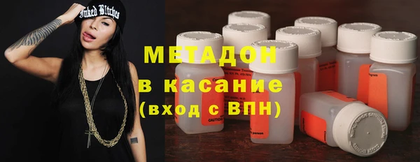 марихуана Алексеевка