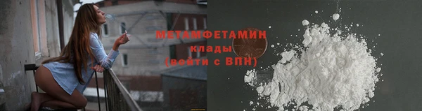 MDMA Premium VHQ Лагань
