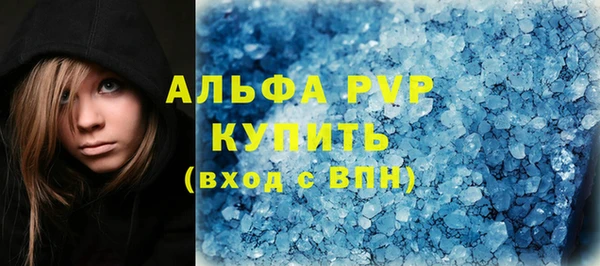 кокаин Ладушкин
