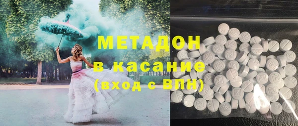 кокаин Ладушкин