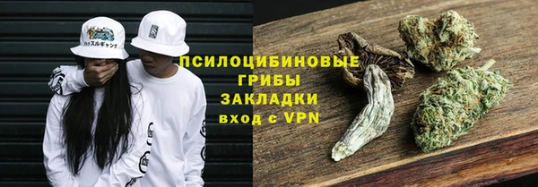 кокаин премиум Алзамай