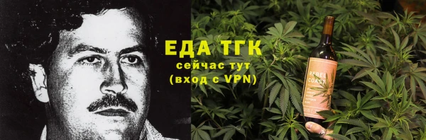 кокаин премиум Алзамай