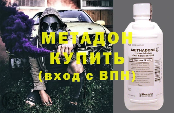 молекула духа Алексин
