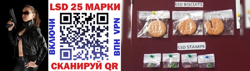 нарко площадка как зайти  hydra ссылки  Абинск  Марки 25I-NBOMe 1,8мг 